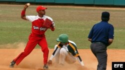 Cuba beisbol