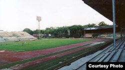 Estadio Pedro Marrero, en La Habana.