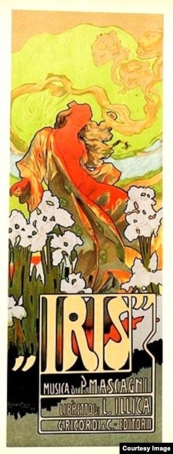 Afiche de la ópera "Iris".