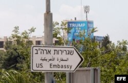 Traslado de la Embajada de EEUU desde Tel Aviv a Jerusalén