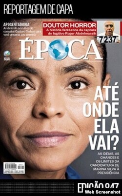 Marina Silva: ¿Hasta dónde puede ir?