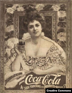 Coca-Cola.